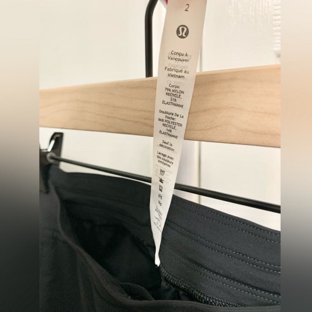 Lululemon Adapted State High Rise Jogger Full Length - Picture 8 of 15